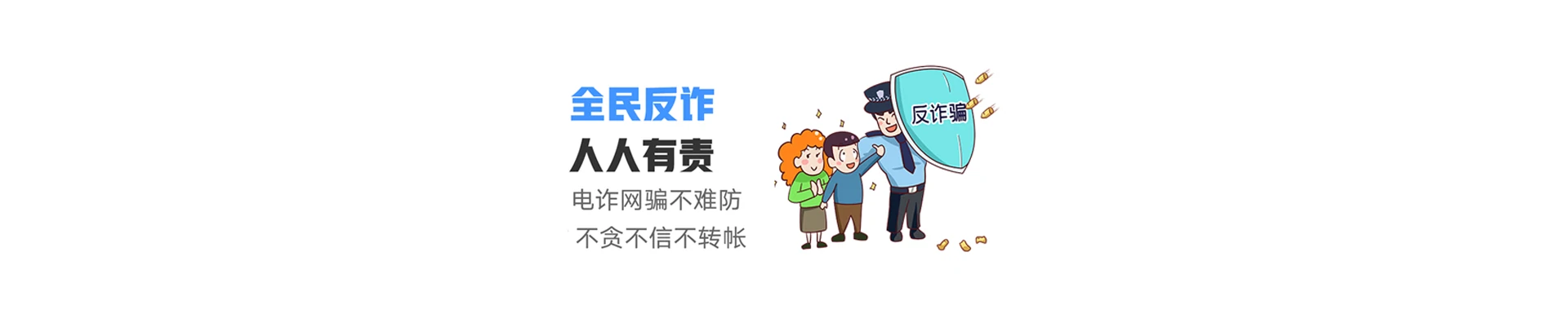 宜春联通宽带